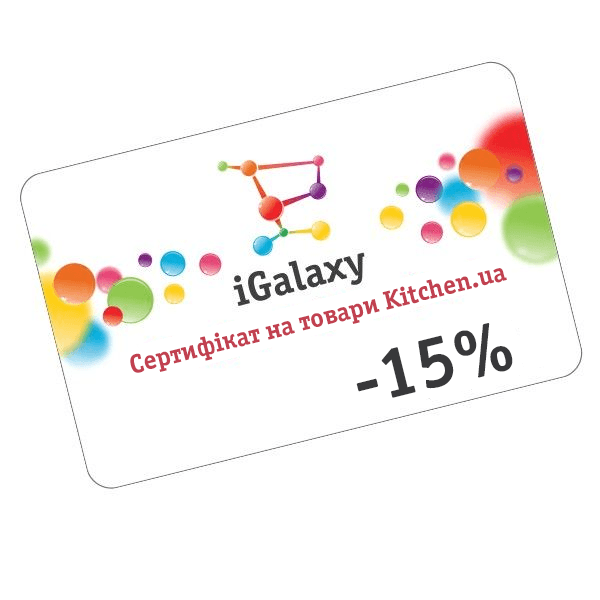Электрочайник KitchenAid Artisan 1,5л 5KEK1522EOB