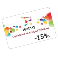 Миксер KitchenAid Artisan 4,8 л 5KSM125EER