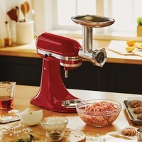 Насадка-мясорубка KitchenAid 5KSMMGA