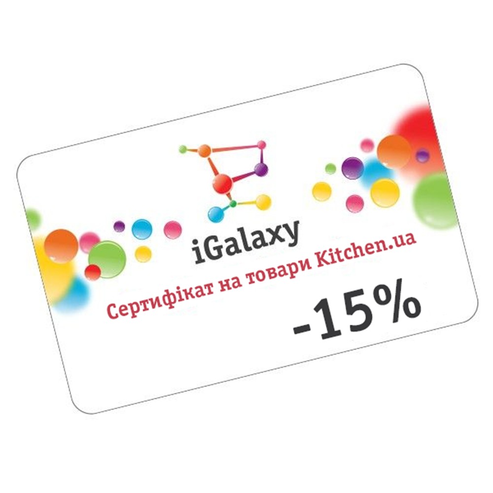 Миксер KitchenAid Artisan 4,8 л 5KSM175PSEOB