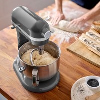 Миксер KitchenAid Artisan 6,6 л серебряный медальон 5KSM70SHXEMS