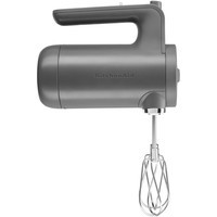 Миксер KitchenAid ручной серый уголь 5KHMB732EDG