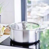Ковш с крышкой KitchenAid Multiply Stainless Steel 20 см 3,1 л CC003258-001