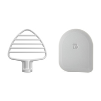 Насадка-лопатка KitchenAid для чаши 5KSMPB5W