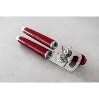 Открывалка KitchenAid Classic 20 см KHH199OHOBEG