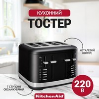 Фото Тостер KitchenAid для 4 тостов матовый черный 5KMT4109EBM